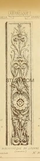 CARVED PANEL_0009